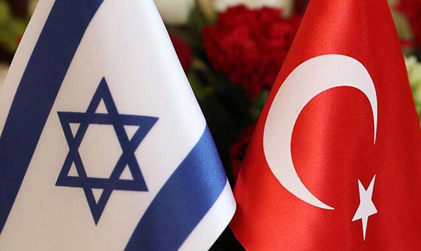 İsrail'den ikili ilişkiler için flaş Türkiye açıklaması: 1951 yılından bu yana bir ilk!