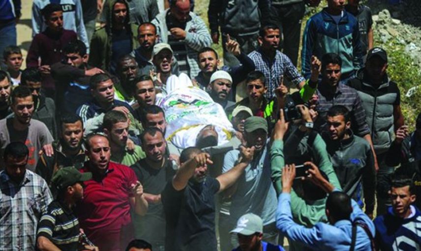 İsrail'in Şehit Ettiği Gazzeli Genç Son Yolculuğuna Uğurlandı