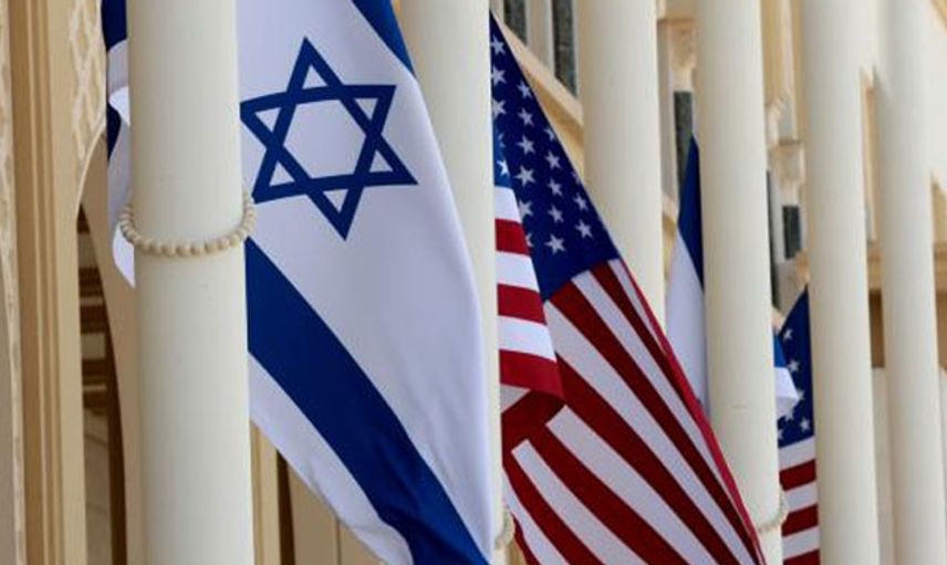 İsrailli Ve ABD’li Yetkililer Washington'da Görüşecek