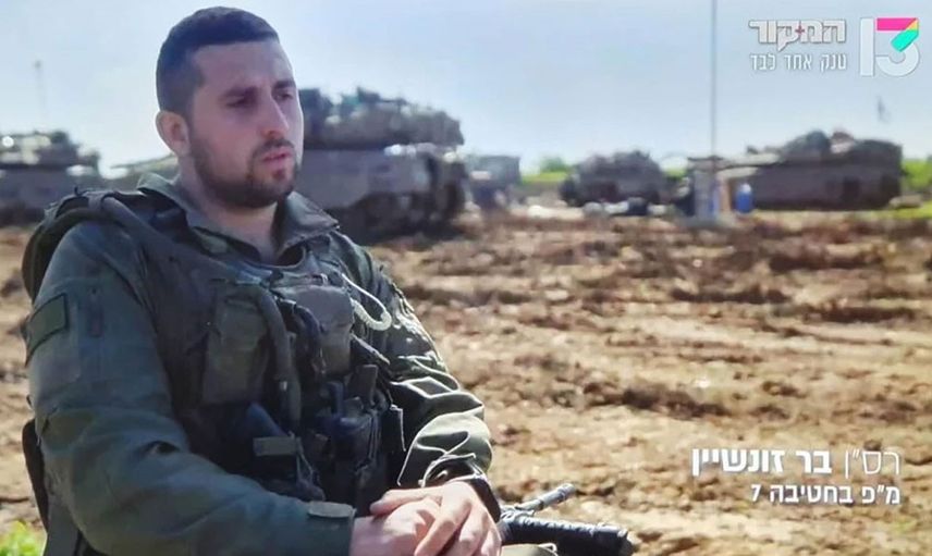 İsrailli yüzbaşından 7 Ekim itirafı: ‘‘Kendi esirlerimizi vurduk!’’