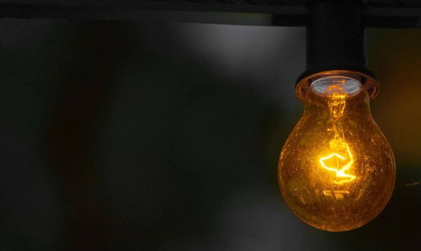 İstanbul Şişli elektrik kesintisi ne kadar sürecek? Şişli elektrik kesintisi saat kaçta başlayacak? 27 Temmuz 2022 İstanbul Şişli elektrik kesintisi