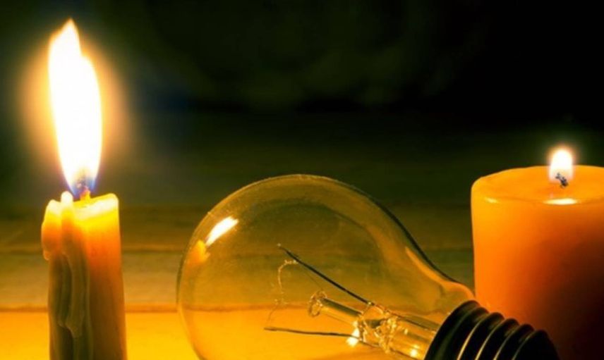 İstanbul Zeytinburnu elektrik kesintisi ne kadar sürecek? Zeytinburnu elektrik kesintisi saat kaçta başlayacak? 27 Temmuz 2022 İstanbul Zeytinburnu elektrik kesintisi