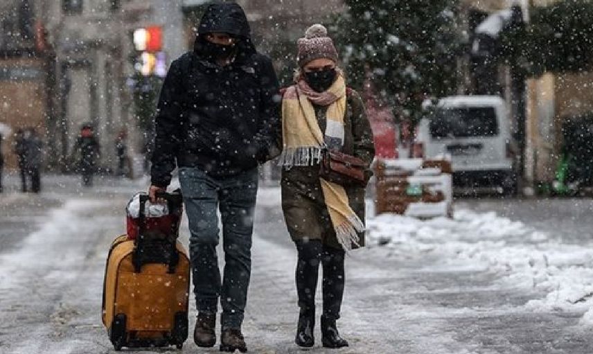 İstanbul'a kar ne zaman yağacak, kaç gün sürecek? İstanbul'da okullar tatil edilecek mi? Meteoroloji ve AKOM'dan son dakika İstanbul uyarısı