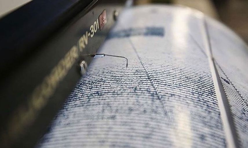 İstanbul’da da Hissedilen Balıkesir Depremi Sonrası Kandilliden İlk Açıklama Geldi