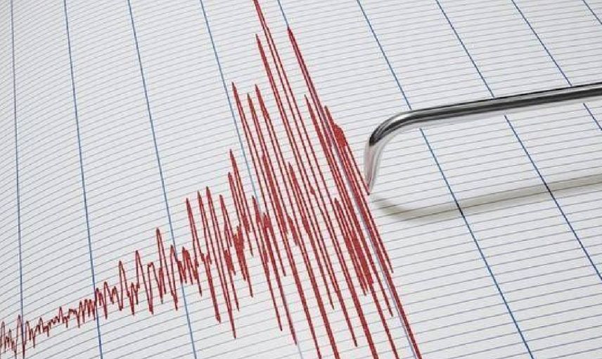 İstanbul'da deprem mi oldu? İzmir'de deprem mi oldu? En son nerede deprem oldu? Kandilli rasathanesi deprem listesi!