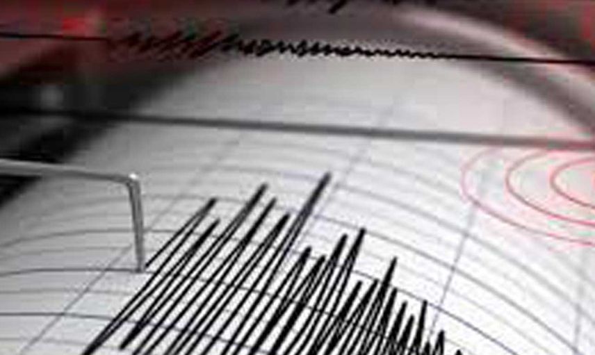 İstanbul'da deprem mi oldu? merkez üssü neresi? son dakika depremler? Rasathane deprem bilgi sisteminden calı yayın