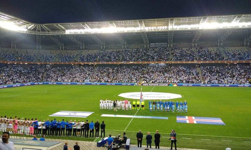 İzlanda İsrail şifresiz canlı maç izle - İzlanda İsrail UEFA Uluslar Ligi canlı izle