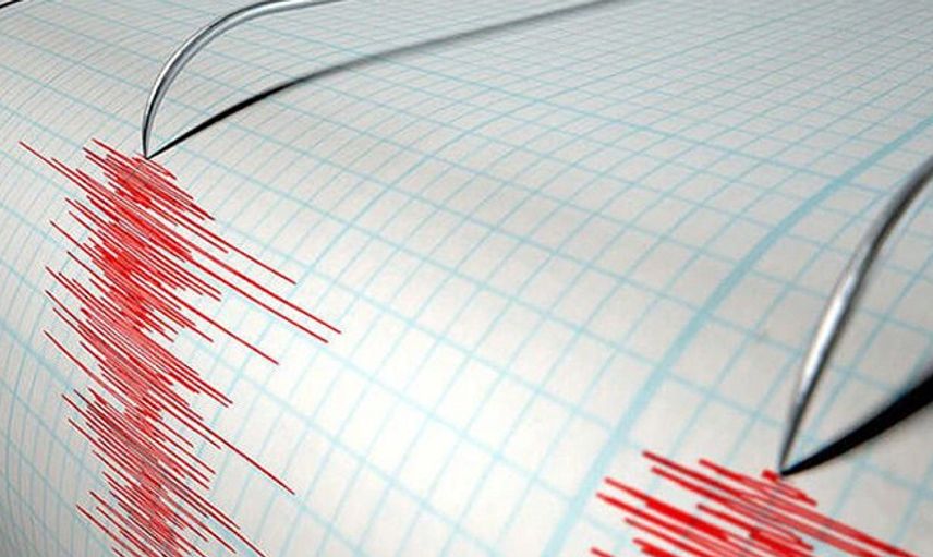 İzmir'de 3.7'lik Deprem Meydana Geldi