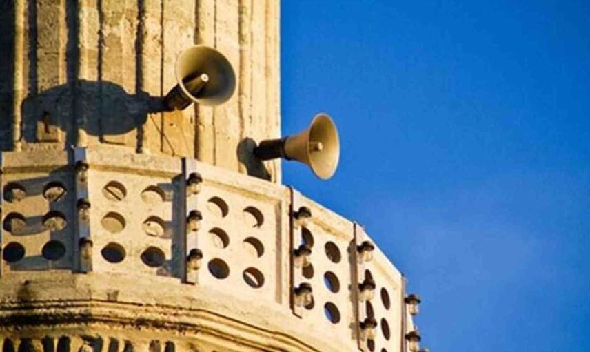 İzmir'de cami hoparlöründen yine müzik yayını! Bülent Ersoy Yüzünü göremem şarkısı çalındı!
