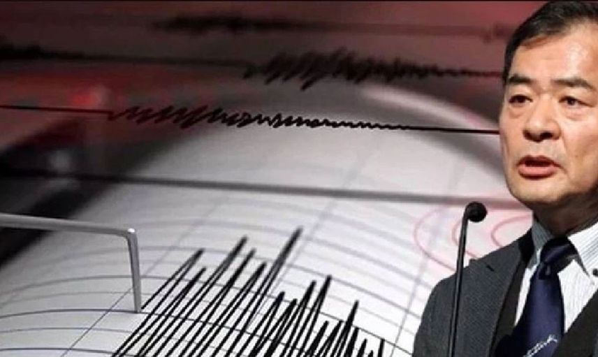 Japon Deprem Uzmanı Yoshinori Moriwaki’den bugün meydana gelen Kahramanmaraş 4,7 deprem hakkında ilk açıklama: "2 sene boyunca devam edebilir"