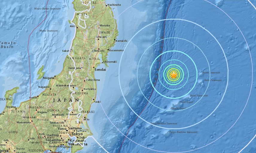 Japonya açıklarında korkutan deprem!
