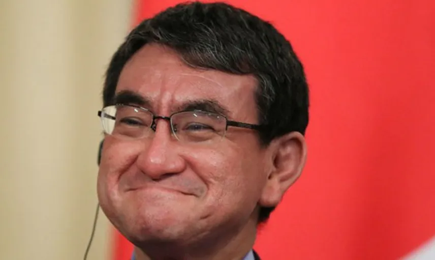 Japonya Dışişleri Bakanı Kono'dan G20 Zirvesine İlişkin Açıklama