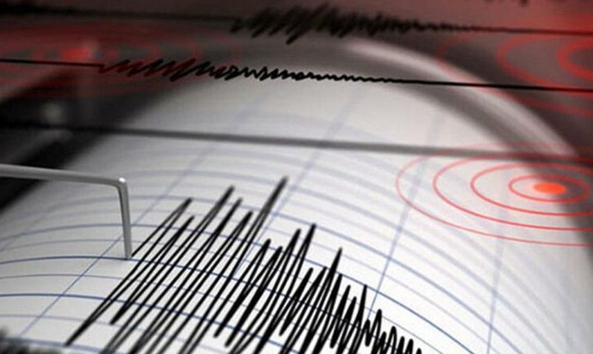 Japonya'da 5,2 Büyüklüğünde Deprem Meydana Geldi