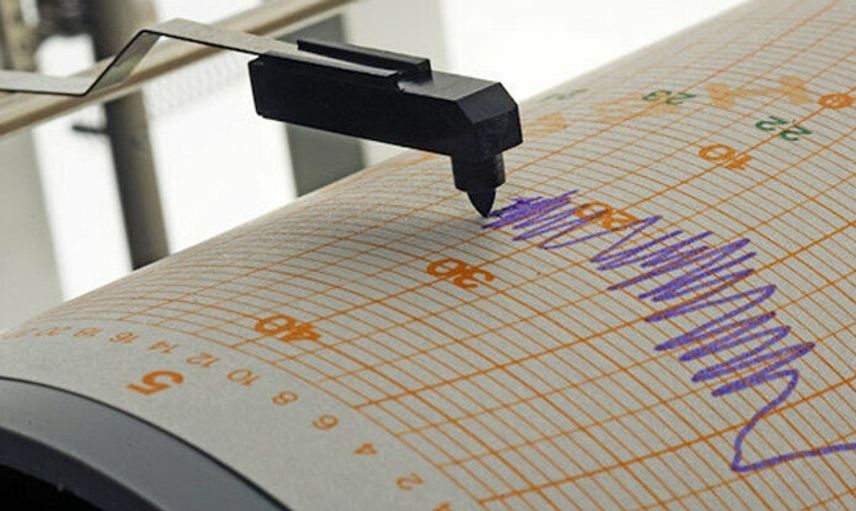 Japonya'da 6.0 Büyüklüğünde Deprem Meydana Geldi