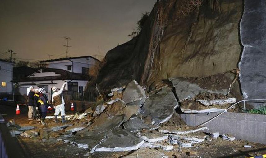 Japonya'da 6,9 Büyüklüğündeki Depremde 9 Kişi Yaralandı