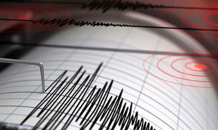 Japonya'da 7,2 Büyüklüğünde Deprem Meydana Geldi