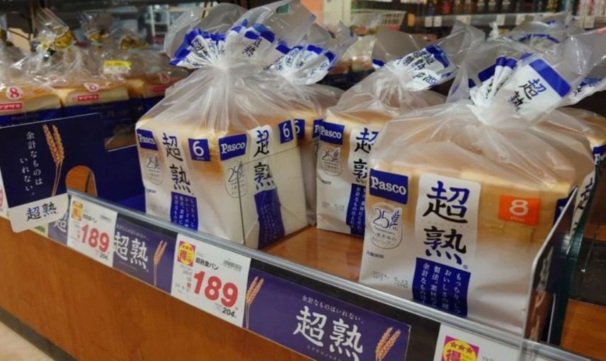 Japonya’da fare kalıntısı alarmı: 100 binin üzerinde ekmek ürün toplatıldı