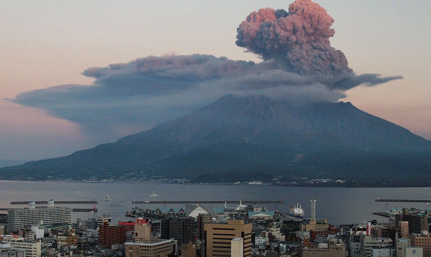 Japonya'daki Aso Yanardağı'nda Patlama!