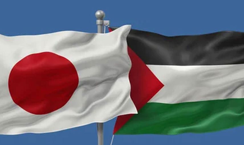 Japonya’dan, Gazze Şeridi'ne milyon dolarlık insani yardım!