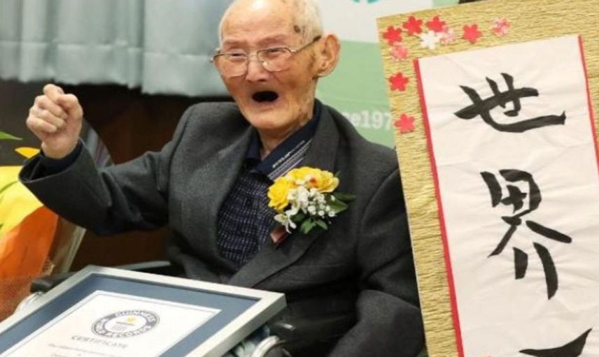 Japonya’nın ‘en yaşlı erkeği’ unvanına sahipti: Sonobe Gisaburo 112 yaşında hayatını kaybetti