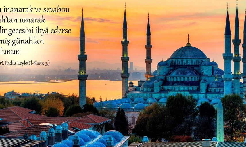 Kadir gecesi alametleri nelerdir, ne gibi değişiklikler olur? Kadir gecesi olduğu nasıl anlaşılır?