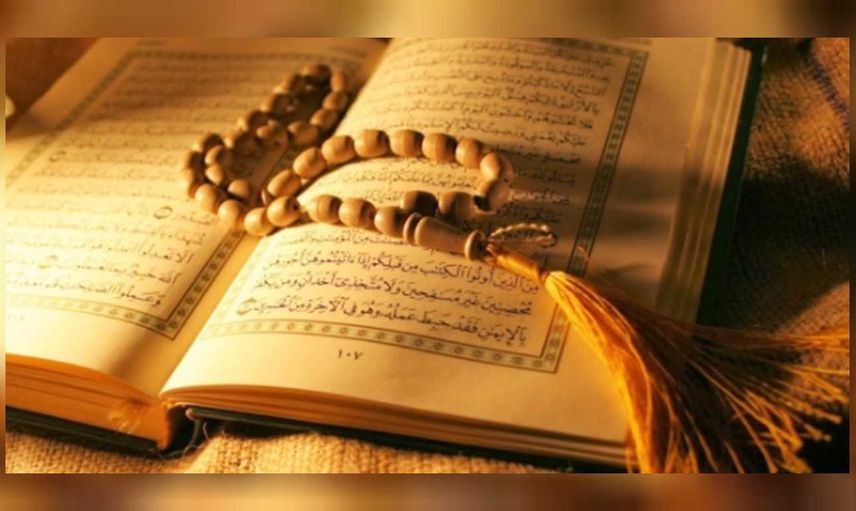 Kadir Gecesi hangi vakitte başlar, hangi vakte kadar devam eder? Kadir Gecesi ne zaman başlar, ne zaman biter?
