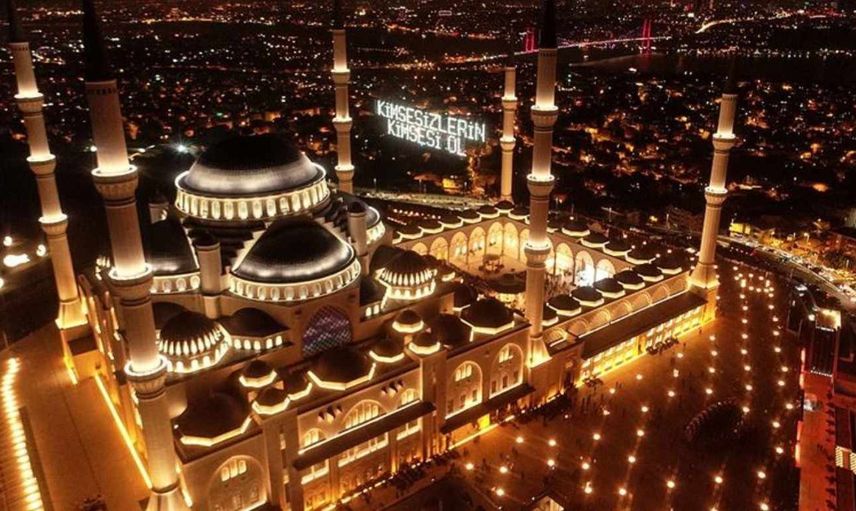 Kadir suresi okunuşu ve Kadir süresi anlamı