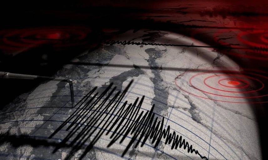 Kahramanmaraş beşik gibi sallandı: AFAD’dan deprem açıklaması