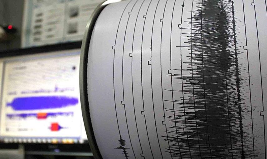 Kahramanmaraş güne depremle uyandı: AFAD şiddetini açıkladı