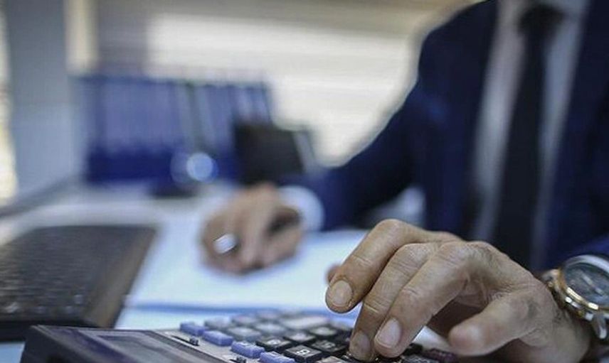 Kamu Kurumlarının Çalışma Saatleri Nedir?