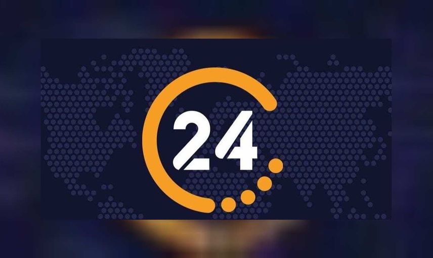 Kanal 24 Haber Türksat frekans ayarları 2022 - Kanal 24 Haber  Digitürk, D-Smart, Tivibu ve KabloTV'de kaçıncı kanalda?