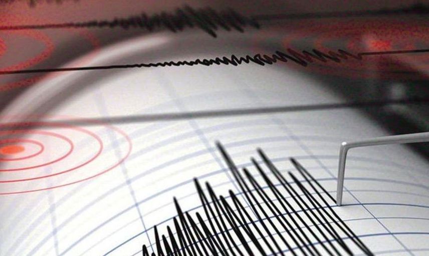 Kandilli Rasathanesi açıkladı: Adana’da paniğe neden olan deprem