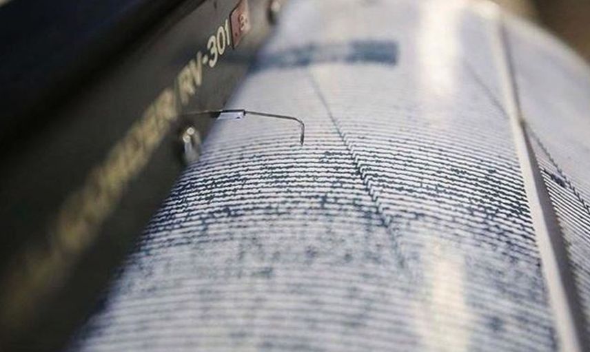 Kandilli Rasathanesi'nden deprem erken uyarı sistemi açıklaması