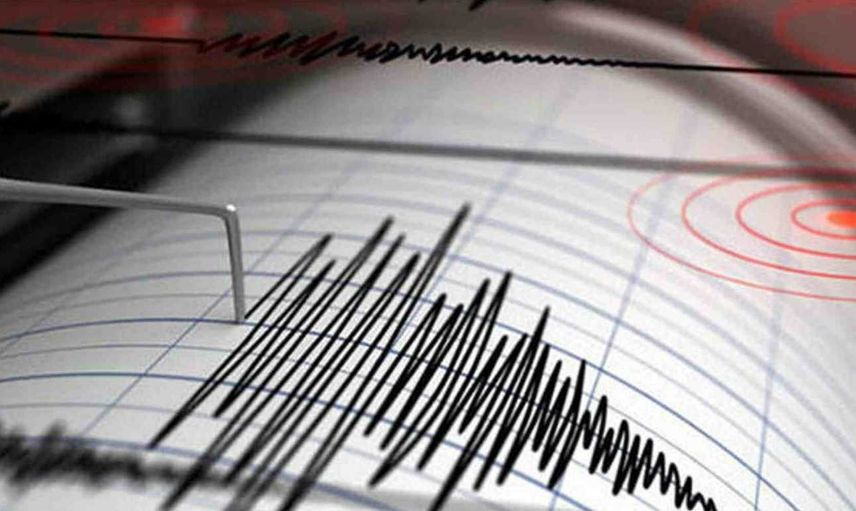 Kandilli Rasathanesi ve AFAD’dan peş peşe açıklama geldi! Korkutan depremin merkez üssü ve şiddeti