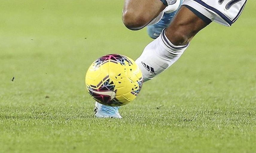 Kayserispor Ankaragücü maçını canlı izle Bein Sports 1 – Kayseri Ankaragücü maçı şifresiz canlı yayın linki