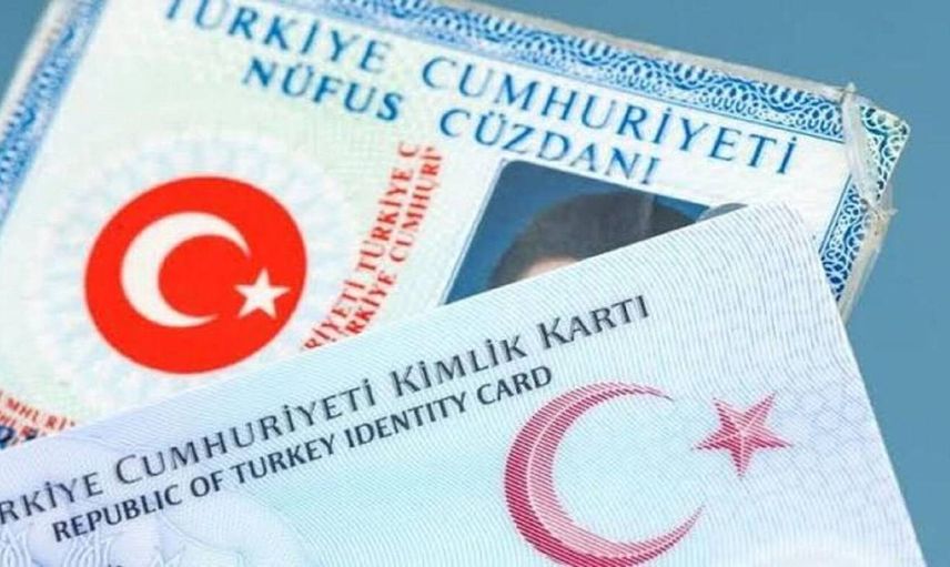 Kimlik yenileme son tarih ne zaman, randevu nasıl alınır? Kimlik yenileme ücreti ne kadar, gerekli evraklar neler?