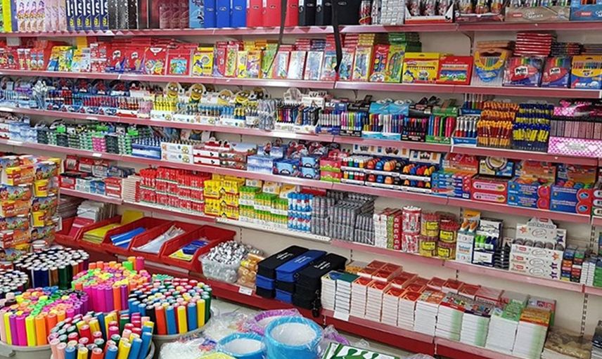 Kırtasiye Ödeneği Ne Zaman Yatar?