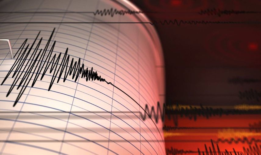 Konya’da 4 büyüklüğünde deprem: AFAD detayları duyurdu