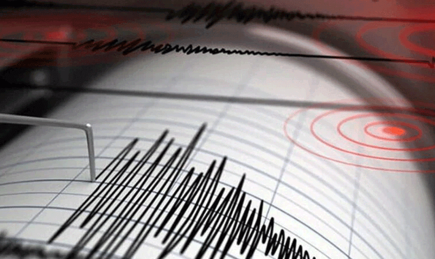 Konya’da Korkutan Deprem: Çevre İllerden Hissedildi!