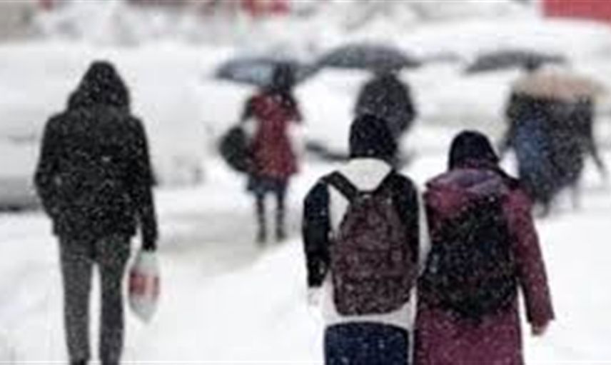 Konya'da okullar tatil mi? 4 Mart 2022 Konya'da okullar tatil mi? Cuma günü okullarda ders var mı yok mu?