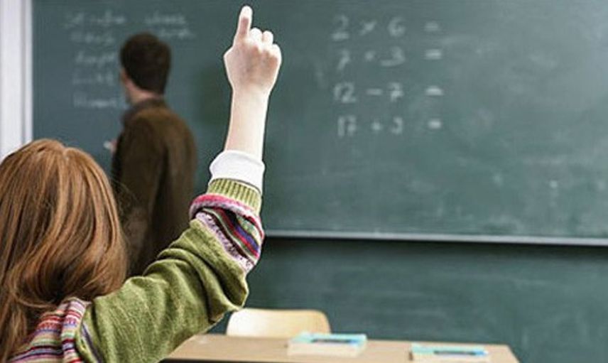 KPSS Şartı Yok, Öğretmen Adayları Müjde
