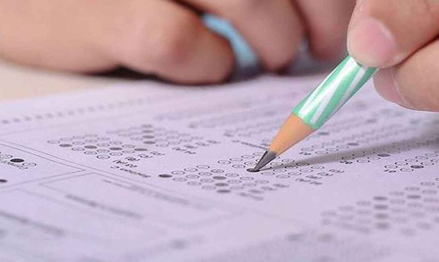 KPSS'deki 'aynı soru' iddiaları sonrası Yediiklim Yayınları'ndan açıklama: "Kesinlikle tesadüf"