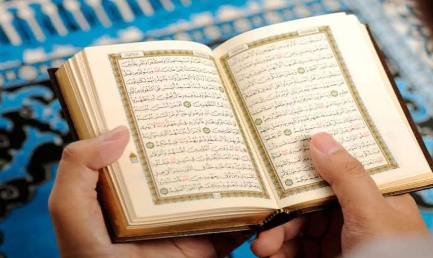Kureyş Suresi Okunuşu ve Anlamı Nedir?