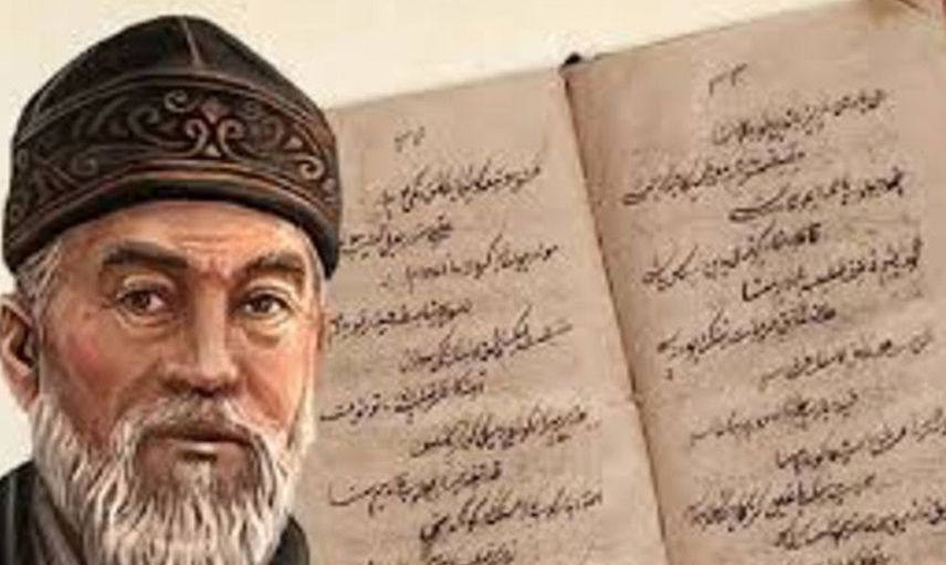 Kutadgu Bilig Nedir?