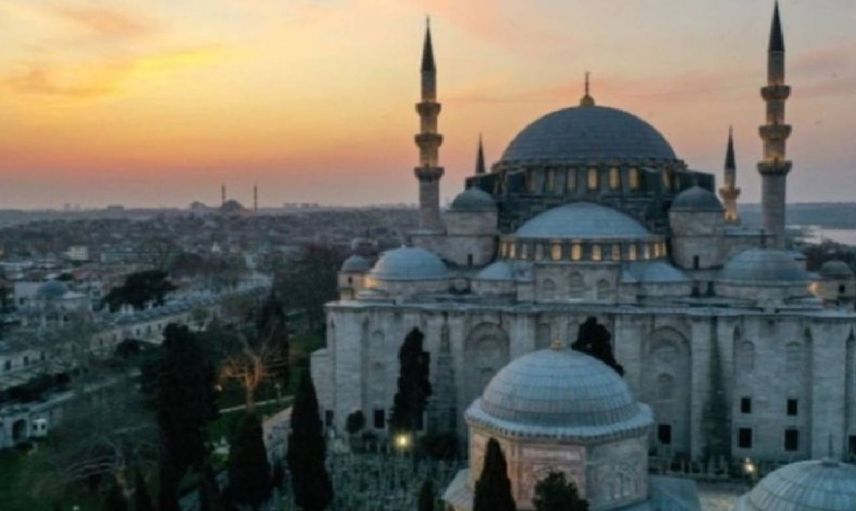 Kütahya Kurban Bayramı namazı saat kaçta? 2022 Kütahya Kurban Bayramı namazı saati