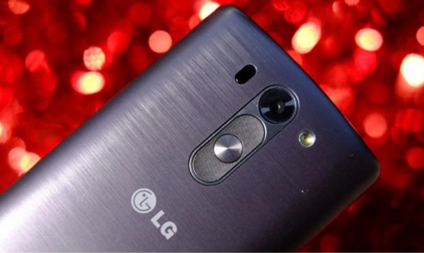 LG, telefon pazarından çekildi