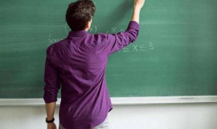 LGS Öğretmen görev başvurusu nasıl yapılır? 2022 LGS görev ücreti ne kadar? LGS görev başvuru ekranı
