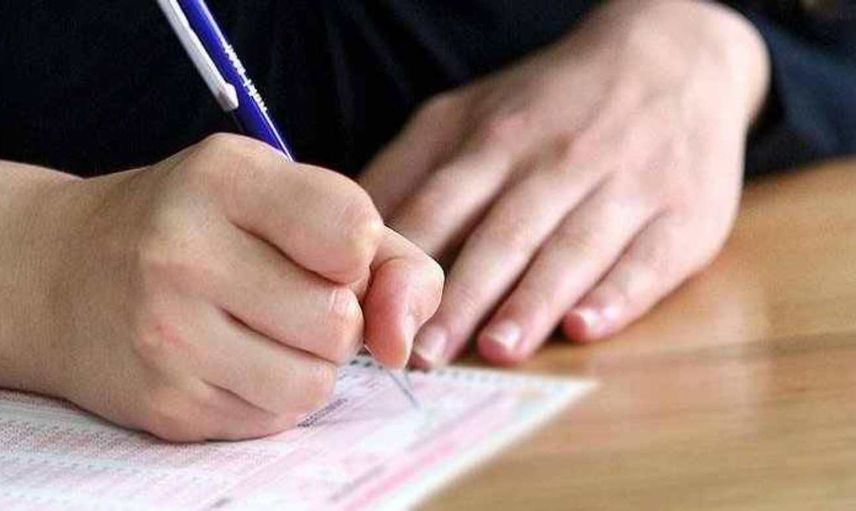 LGS sınav giriş yerleri ne zaman açıklanacak, açıklandı mı? LGS sınav giriş yerleri sorgulama ekranı