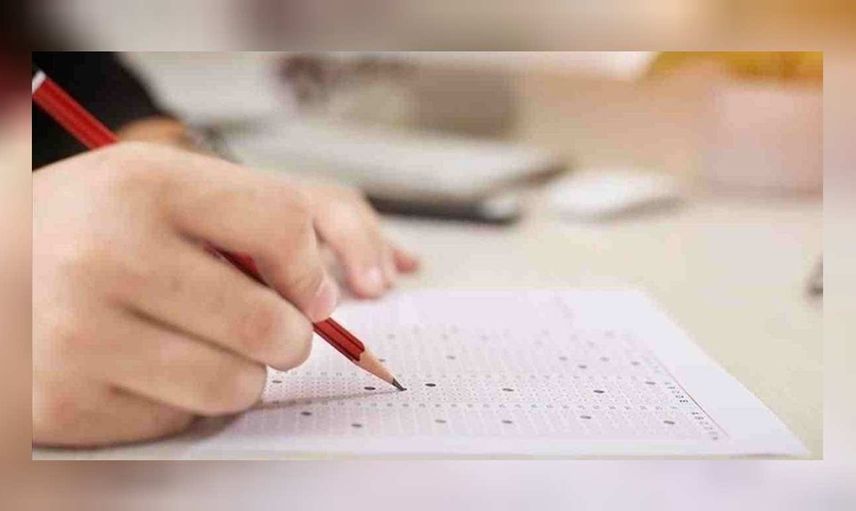 LGS sınavı ne zaman, kaç gün kaldı? MEB LGS sınav giriş belgesi yayınlandı mı, ne zaman yayınlanacak?