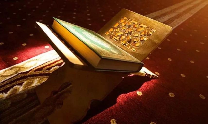 Lokman Suresi okunuşu ve anlamı: Lokman Suresi anlamı, Türkçe meali, arapça yazılışı ve diyanet tefsiri